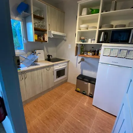 Casa De Ascuas Apartment *