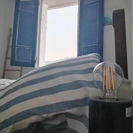 Casa De Ascuas *